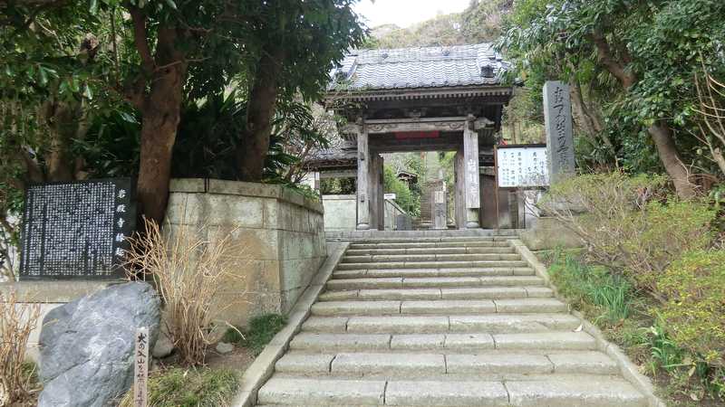 岩殿寺（岩殿観音）の画像