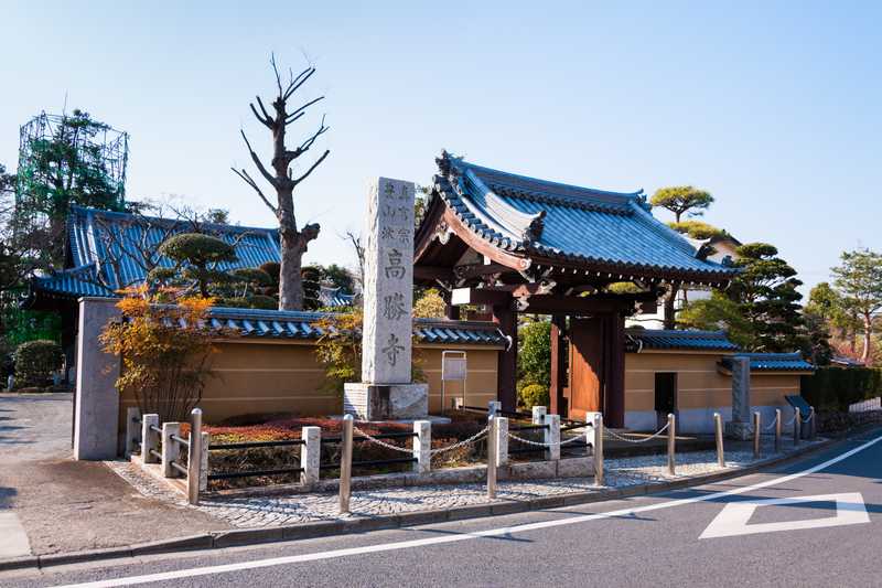 高勝寺の画像