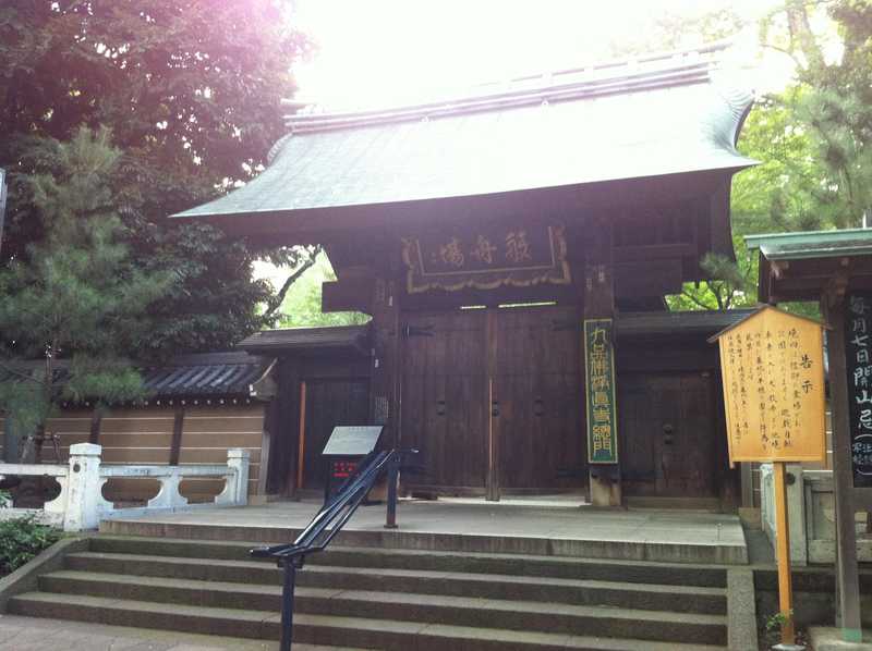 浄真寺（九品仏）の画像