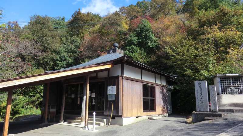 新山大師堂の画像