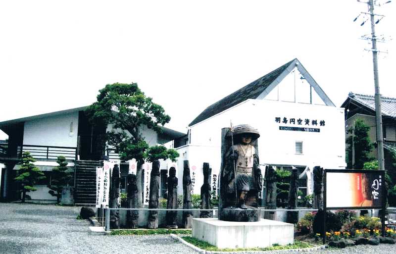 中観音堂（羽島円空資料館）の画像