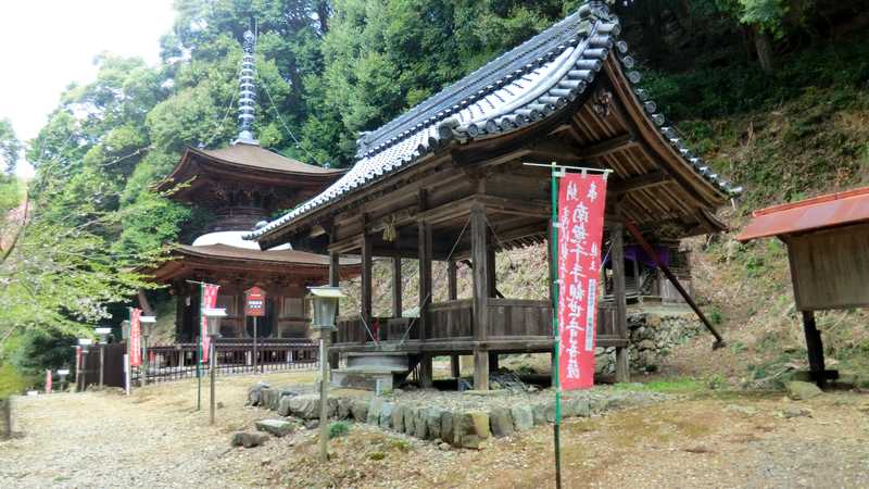 日龍峰寺（高沢観音）の画像