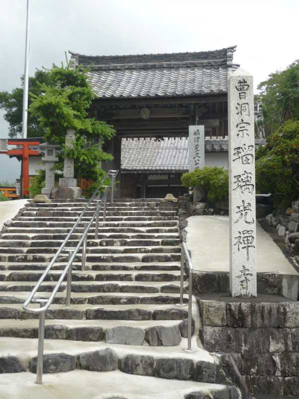 瑠璃光寺の画像