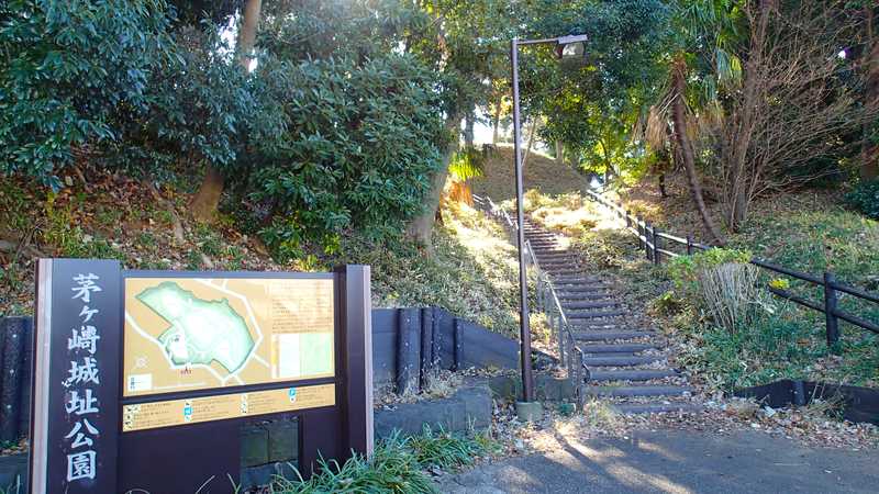 茅ヶ崎城址公園(港北ニュータウン)の施設情報｜ゼンリンいつもNAVI