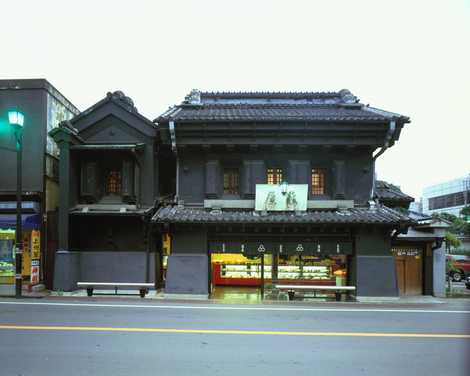 龜屋本店の画像