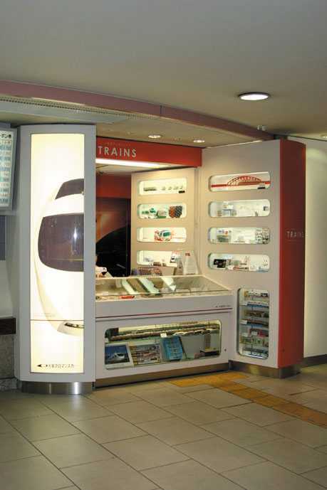 小田急グッズショップトレインズ 新宿店 新宿東口 の施設情報 ゼンリンいつもnavi