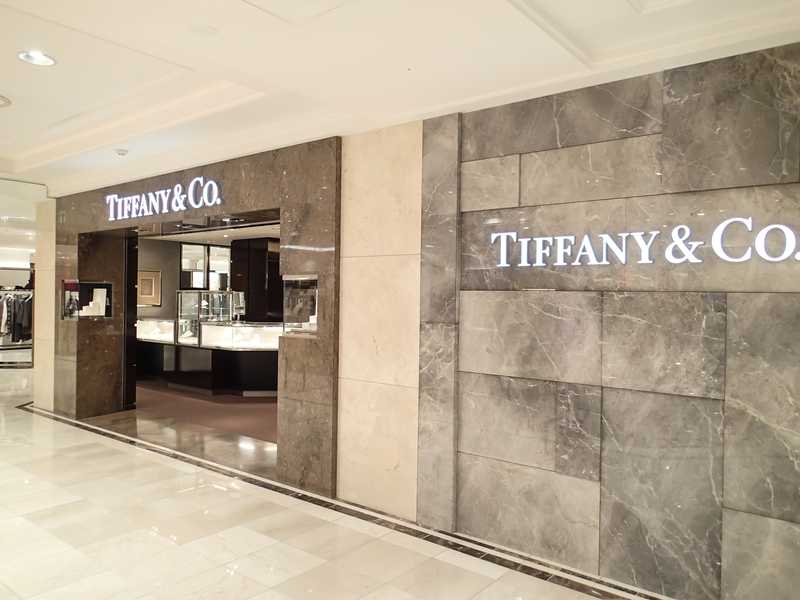 Tiffany Co 大丸神戸店 三宮 ポートアイランド の施設情報 ゼンリンいつもnavi