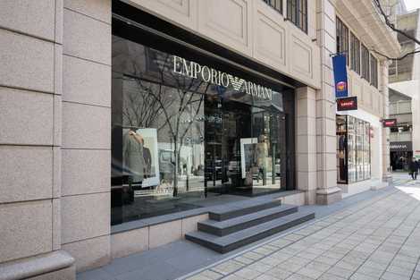 Emporio　Armaniの画像