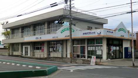 JAにしみのファーマーズマーケット中川店の画像