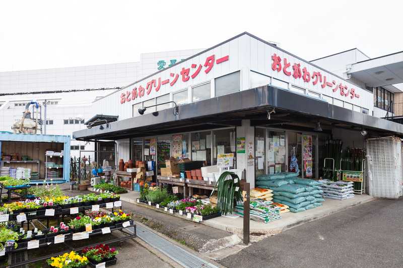 ｊａあいち三河 グリーンセンター男川 豊田 安城 刈谷 岡崎 の施設情報 ゼンリンいつもnavi