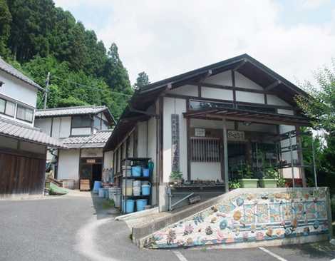 陶芸教室日の出陶房の画像