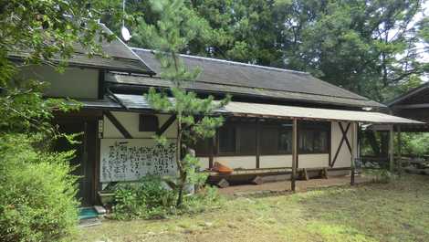 炎の里　富士見窯の画像