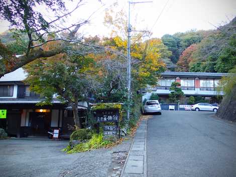 東丹沢七沢温泉郷の画像