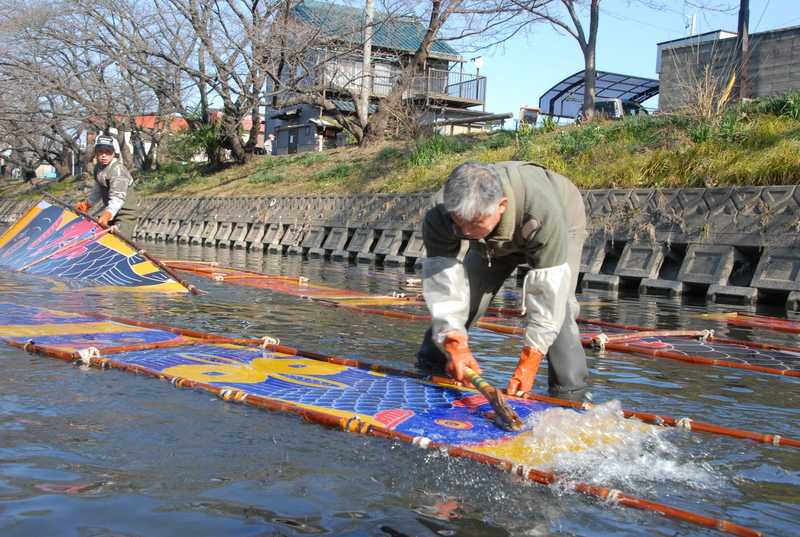 五条川のんぼり洗い 瀬戸 春日井 小牧 犬山 の施設情報 ゼンリンいつもnavi