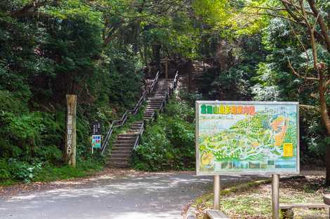 宮路山の画像