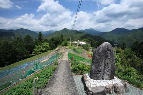 熊野古道小辺路の画像