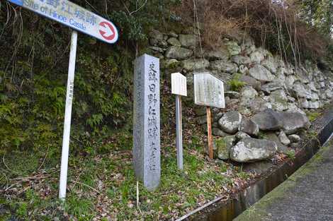 島原街道（日野江城跡付近）の画像