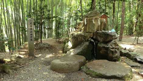 真名井神社の名水の画像