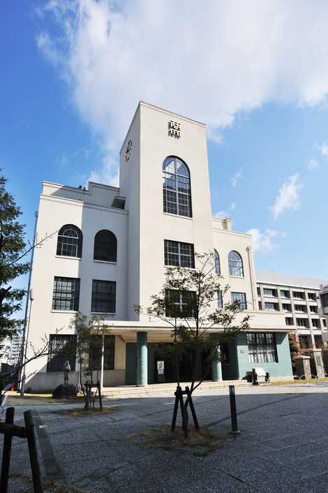 谷岡記念館（大阪商業大学商業史博物館）の画像