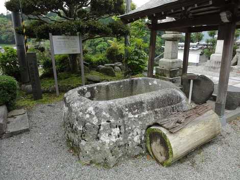 切畑法性寺石風呂の画像