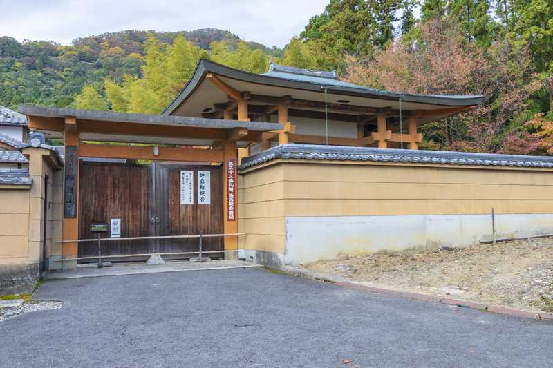 宝菩提院願徳寺(桂・洛西)の施設情報|ゼンリンいつもNAVI 宝菩提院願徳寺(桂・洛西)の施設情報|ゼンリンいつもNAVI