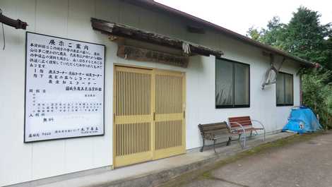 国城原農具民俗資料館 国城原農具民俗資料館の画像