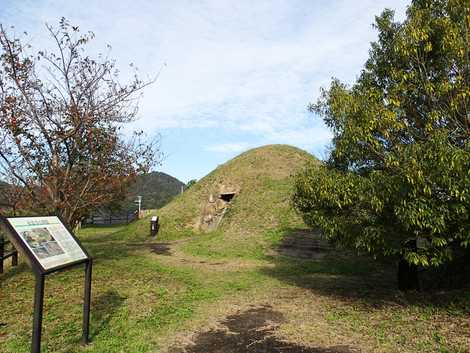 正法寺古墳公園の画像