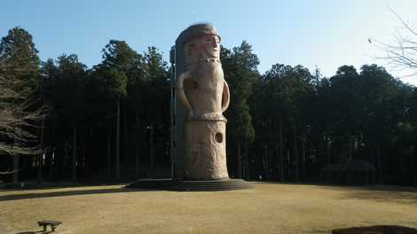 くれふしの里古墳公園の画像