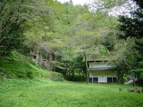 深沢家屋敷跡の画像