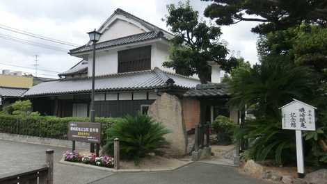 楯築遺跡の画像