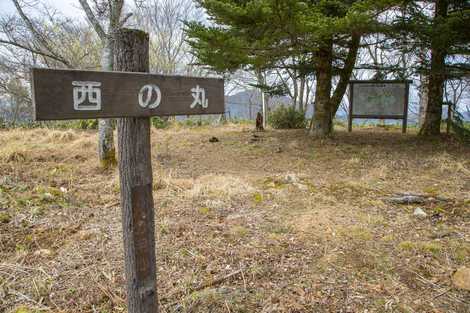 二ツ山城跡の画像