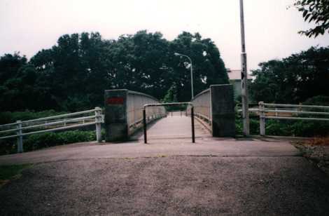 陵東橋の画像