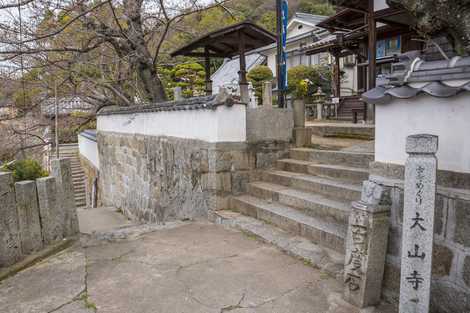 大山寺の画像