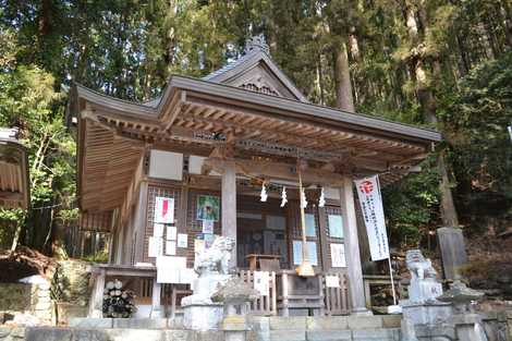 九頭龍神社の画像