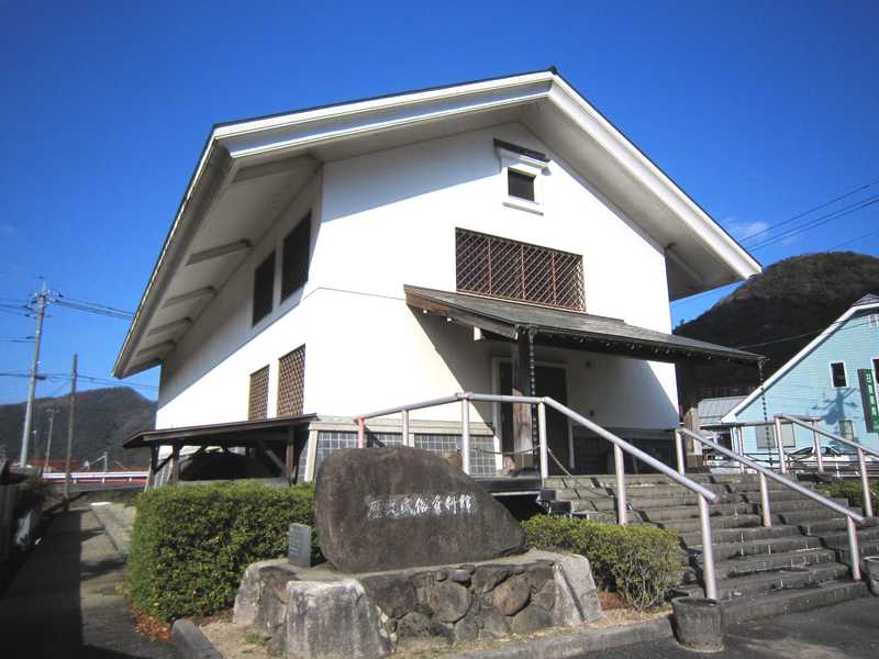 津和野町日原歴史民俗資料館 益田 の施設情報 ゼンリンいつもnavi
