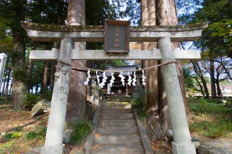 子生神社の画像