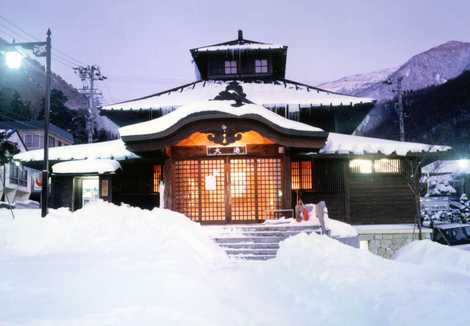 山田温泉の画像