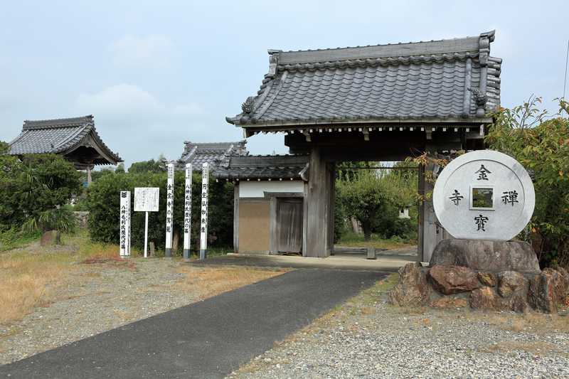 金宝寺の画像