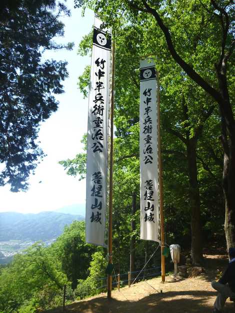 菩提山城跡の画像