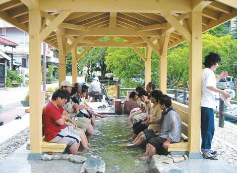 足湯・おもかげ 足湯・おもかげの画像