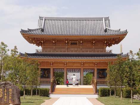 蓮華院誕生寺　南大門の画像