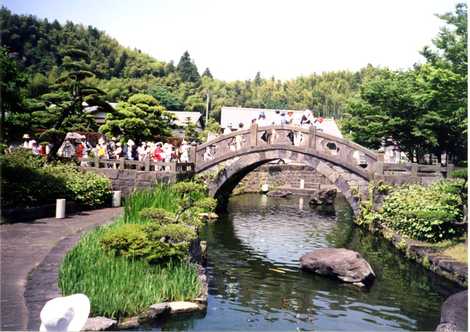 石橋公園（ジンジャーの森）の画像