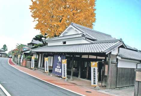立場茶屋銀杏屋 八幡西区 記念館 史料館 資料館 の施設情報 いつもnavi 立場茶屋銀杏屋 八幡西区 記念館 史料館 資料館 の施設情報 いつもnavi