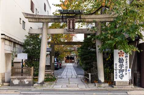 菅大臣神社の画像