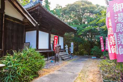 法山寺の画像