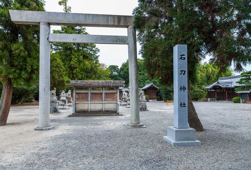 石刀神社社務所の画像