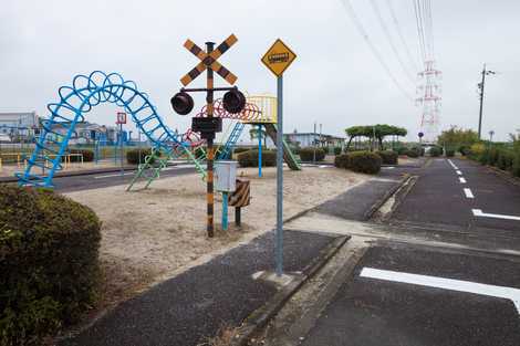 東郷町交通児童遊園の画像