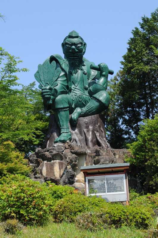 こびの天狗山の画像