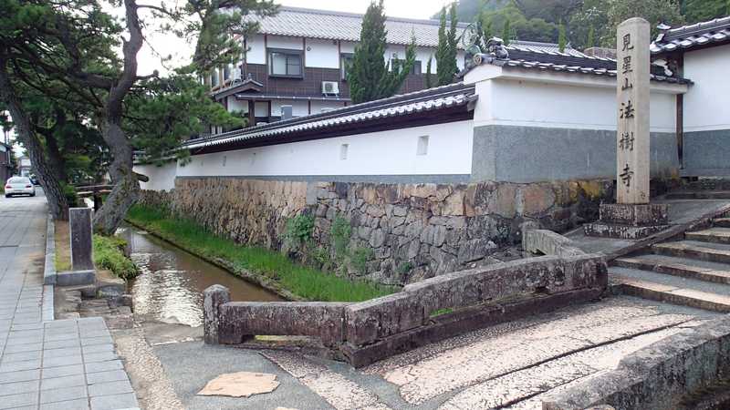 たけだ城下町交流館の画像