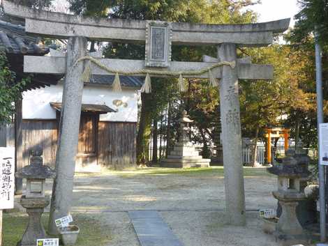 但馬杵築神社の画像